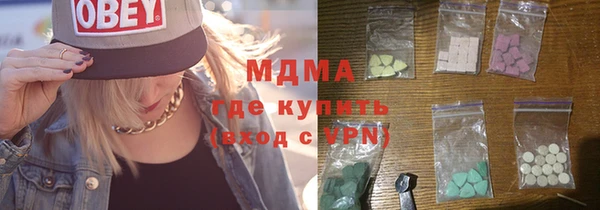 мефедрон VHQ Кукмор
