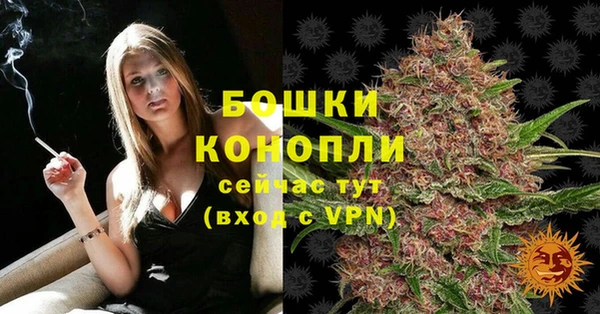 наркотики Кулебаки
