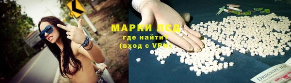 мефедрон VHQ Кукмор