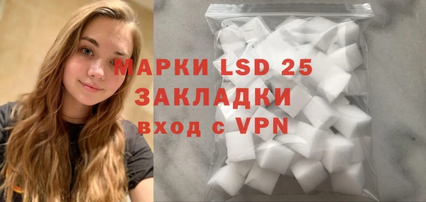 мяу мяу мука Куйбышев