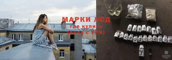 прущая мука Красноперекопск