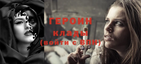 мефедрон VHQ Кукмор