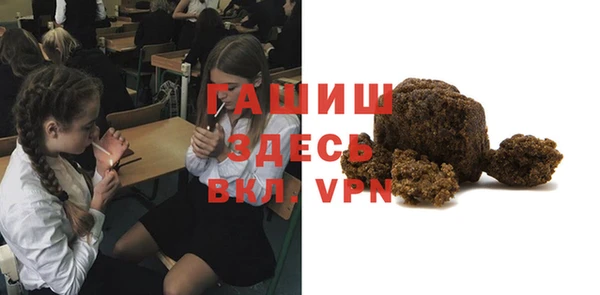 прущая мука Красноперекопск