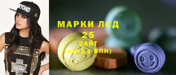 мяу мяу мука Куйбышев