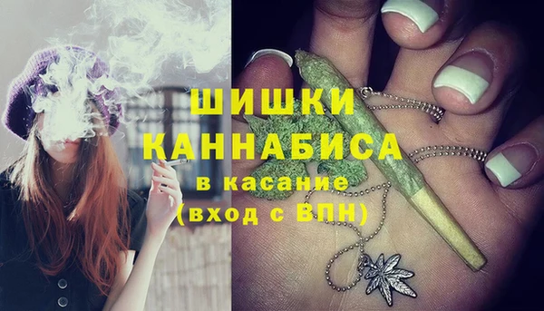 прущая мука Красноперекопск