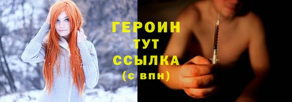прущая мука Красноперекопск