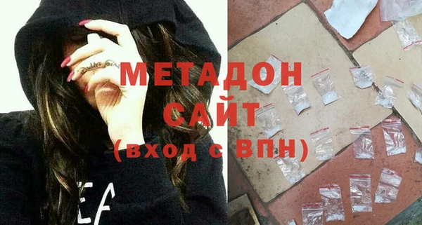 прущий лед Краснослободск