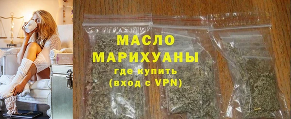 прущая мука Красноперекопск