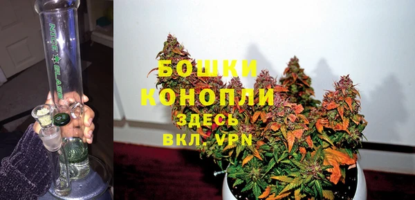 прущая мука Красноперекопск