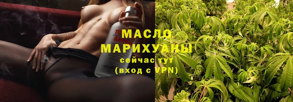 прущая мука Красноперекопск