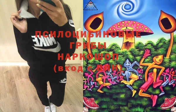 мефедрон VHQ Кукмор