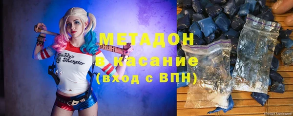сатива Краснотурьинск