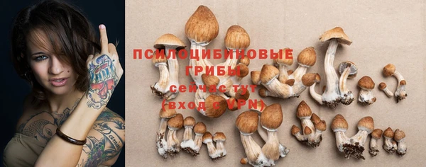 мефедрон VHQ Кукмор