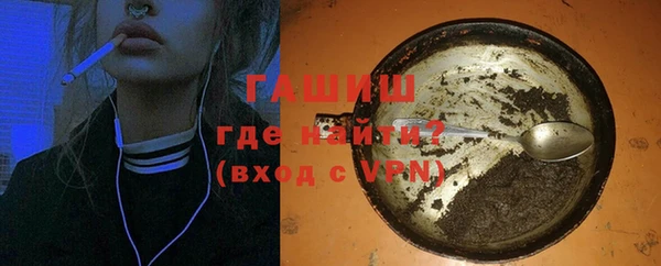 мяу мяу мука Куйбышев