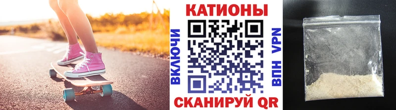 Купить где  Калининск  МЕФ 4 MMC 