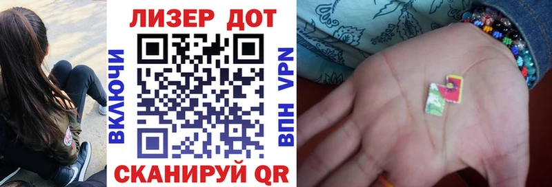 Купить  Калининск  Марки NBOMe 1500мкг 